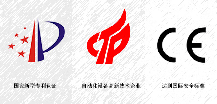 自動(dòng)焊錫機(jī)-脈沖熱壓機(jī)-深圳市卓源智能鉚接機(jī)專(zhuān)業(yè)集成供應(yīng)商