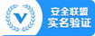 實(shí)名網(wǎng)站