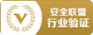 行業(yè)聯(lián)盟
